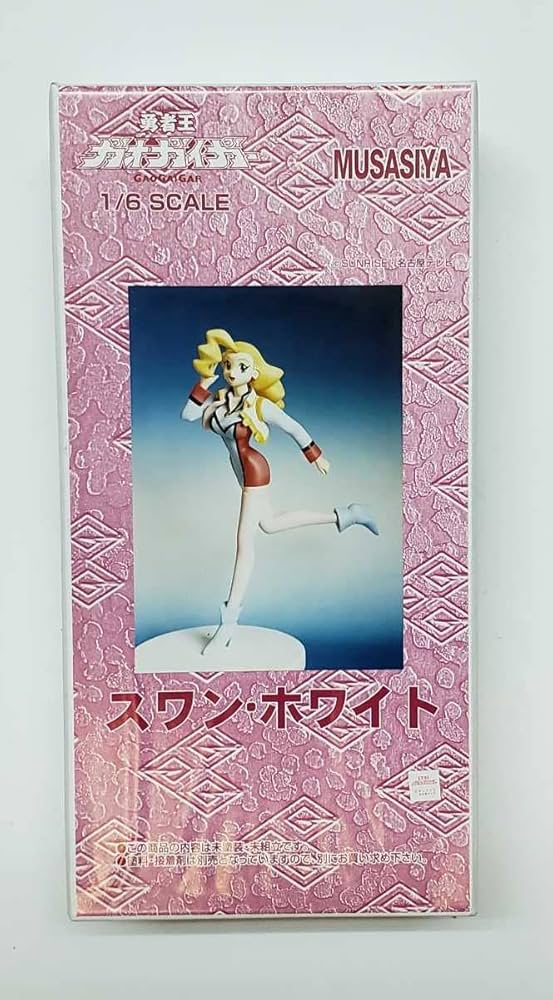 Amazon.co.jp: ムサシヤ 勇者王ガオガイガー 1/6 スワン